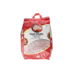 DH Matta Rice Long Grain