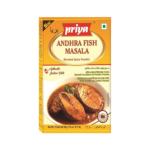 Priya Andhra Fish Masala Powder