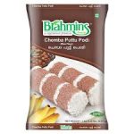 Brahmins Chemba Puttu Powder