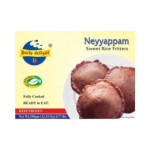 DD Neyyappam