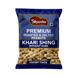 Sikandar Roasted Peanuts